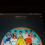 [워너원] 녤 최앤데 너무 <b>힘듬</b>