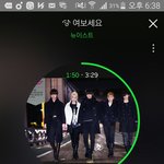 [뉴이스트] <b>지상파</b>에 뉴이스트w가