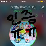 [워너원] <b>토욜오후</b>세시 팬싸면 음1중 안가는거..?