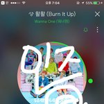 [워너원] 박우진 <b>글씨</b>봐ㅋㅋㅋㅋㅋㅋ