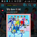 [워너원] 투<b>비원</b> 진짜 순위답없어