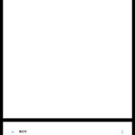 [세븐틴] 왜이렇게되지??