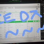 [워너원] #타팬분들 <b>글</b> <b>추반</b>금지# 댓글로만!