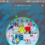[워너원] 또떨어지겠네
