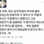[드루와] 이상형 추반하자