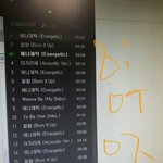 [워너원] 확실히 초반에는