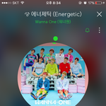 [워너원] 아니 개웃기네