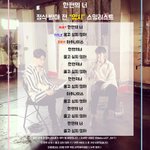 [세븐틴] @@이거 추반좀@@