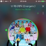 [워너원] ㅅㄷ 추반 해줘