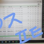 [워너원] 짹1짹이 음원.<b>총</b>공<b>팀</b> 프사랑 해더도 말해야되지않아? 아직...