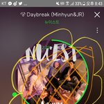 [뉴이스트] 나만 이런거 걱정되냐꼬 ☹