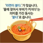 오늘 집가는길에 혼자 울었다