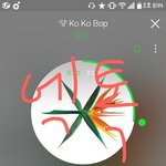 [EXO] 엑일연 챌린지 최초로 퍼<b>나른</b>거 여기맞다고 ㅅㅂ