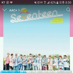 [세븐틴] ㅅㄷ공듓님들 아무나 들어와주라 !