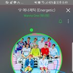 [워너원] ㅅㅁㅇㅈ) 녤포카ㅜ