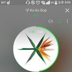 [EXO] 엑연 인증 뎀으로 보내 <b>메일</b>로 보내 ㅇㅅㅇ