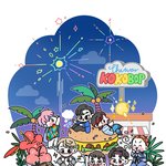 [시우민] 코코밥마을의 시우민