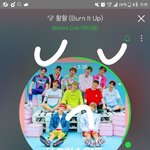 [워너원] <b>할무니</b>네집이라서 가위앱못본다..