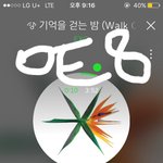 [EXO] 짹들은 음<b>방끝</b>나면 음원도 <b>끝</b>이라 생각함 썩수 탑텐