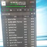 [EXO] #엑소엘스밍<b>챌린지</b> 실트총공하러 가자고 쫌