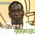 [깊은개빡침] 아빠가 나만보면 짜증<b>난대</b>