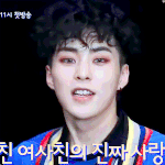 [시우민] <b>엠넷</b> 새 프로그램 홍보하는 시우민