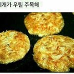 [댓글부탁해] 욜로같은거있자나 기준이뭘까
