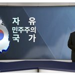 [신천지 뉴스] 종교의 자유가 있는 대한민국에서 '강제'<b>라니</b>??