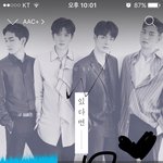 [뉴이스트] ㅅㄷ) 나 지인한테 영업중인데..
