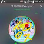 [워너원] <b>가위</b>앱보는데 댓글 ㄹㅇ빡쳐..