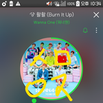 [워너원] 스밍 안해도 <b>팬</b>이라고ㅋㅋㅋ?