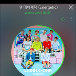 [워너원] ㅇㅅ팬톡에서 슬로건 문제삼던데