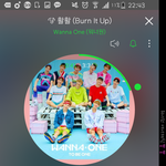 [워너원] 애들아 제발 스밍 애들 <b>회식</b>하면서 다볼걸