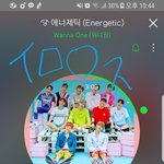 [워너원] 인증) 윙깅이 오늘 왜케 귀여워ㅜㅜㅜㅜ