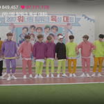 [워너원] 윙녤 손꼭<b>잡</b> 나죽어~~~슴인증o