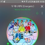 [워너원] 진짜 <b>미안</b>해 너희들한테