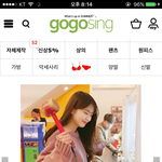 [드루와] 옷 색깔 추천 좀 ㅠㅠㅠ