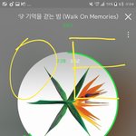 [EXO] 일요일에 팬싸 아티움 추반좀