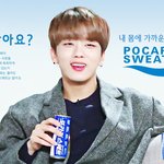 [BAP] <b>음료</b>광고 원해요