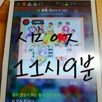 [워너원] ####매우중요####추천눌러 이글본사람들 모두다####