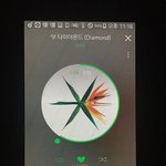 [EXO] 야 왠만하면 결제는 여유분 <b>신용</b>카드로 하셈
