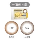 [댓글부탁해] <b>여권</b>사진 찍을 때❣