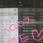 [워너원] 그동안참여안했어도 지금이라도 괜찮아 가서 추천누르고오자