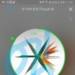 [EXO] 근데 진짜 뭐지