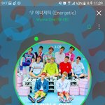 [워너원] <b>자자</b> 다시가자!!!