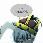 애들아 웹툰 이거 꼭봐!!