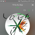 [EXO] <b>아오</b>ㅅㅂ