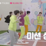 [워너원] 오늘 웃음 <b>지뢰</b>ㅋㅋㅋㅋ 슴인증ㅇ