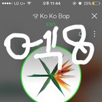 [EXO] 복습하는데 이거 정리 개쩐다 <b>와우</b>