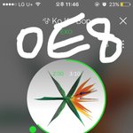 [EXO] 썩수 <b>탑</b><b>텐</b>안에도 못들고싶냐 입스밍들